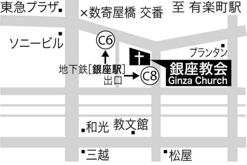 銀座教会マップ.jpg